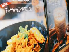 -Jamaicablue Coffeeshop(中央广场店)