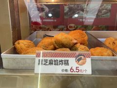 -京天红酒家(虎坊路店)