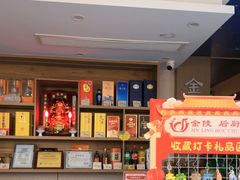 -金陵后厨·南京菜(新街口秣陵路店)