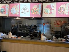 -王興記(中山路店)