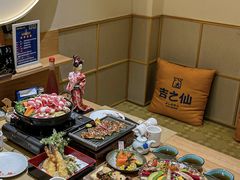 -吉之仙•中国制造•出口级食材日料店(领事馆总店)
