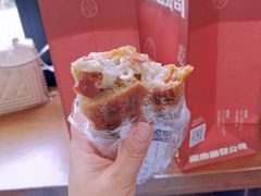 -富贵面包公司(运河店)