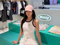 -美罗城