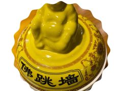 -牛上牛吊炉烧烤(红旗大街店)