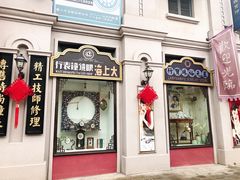 -奔跑吧乐园