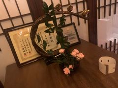 -空蝉怀石料理(益丰·外滩源店)