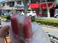 -非遗近水楼糕团(景德路店)
