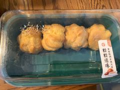 拿铁泡芙-泸溪河桃酥(西直门凯德店)