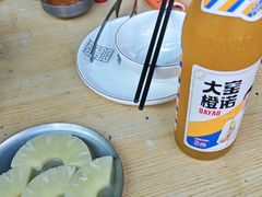 -燚青春东北泥炉烤肉(百合店)