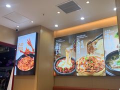 -小木屋拌饭(西安华阳城店)