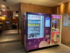 门面-海底捞火锅(万丰桥店)