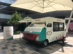 -喜茶(北京三里屯太古里店)