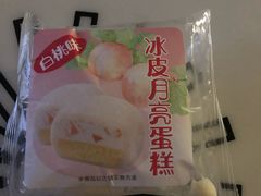 -罗森便利店(鱼市街店)