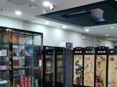 -7天酒店(北京常营地铁站朝阳医院常营院区店)