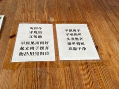 -喜憨儿洗车中心(梅林店)