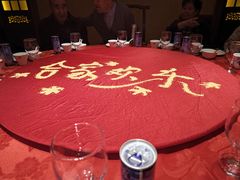 -山西会馆·晋菜·晋商宴·牌匾博物馆(胜利东街店)
