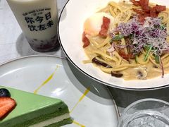 -广州保利时光里(建设大马路店)