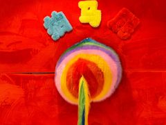 -中骏世界城(泉州店)