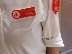 -海底捞火锅(太阳宫凯德mall店)