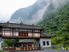 -重庆神龙峡漂流