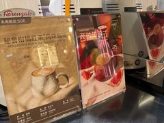 -Manner Coffee(布吉万象汇店)
