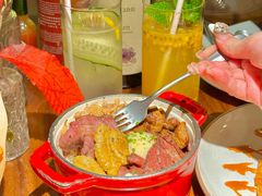 -salée