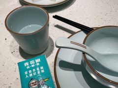 -青花椒花椒鱼(合生汇店)