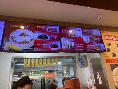 -庆丰包子铺(天桥店)