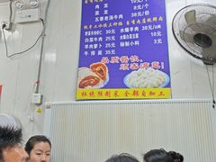 -增盛魁小吃店