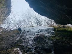 -秦岭终南山世界地质公园翠华山景区