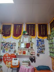 -丽减美瘦吧·瘦身塑形