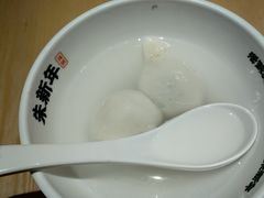 -朱新年·苏式汤团·面点(北寺塔店)