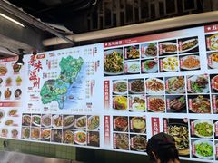 -五马集·海鲜·温州大牌档(黑金冠五马街十字路口店)