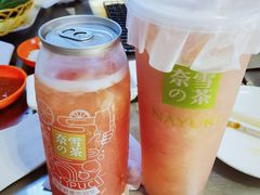 -奈雪的茶(中粮祥云小镇店)