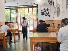 -酱府老碗面