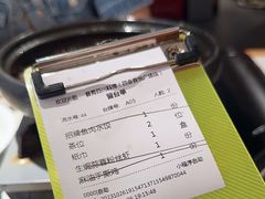 -首秀·四川料理(吾悦广场店)