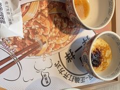 -吉野家(宾水道店)