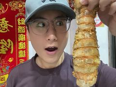 -富来美食