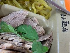 -亮亮拉面(师范路店)