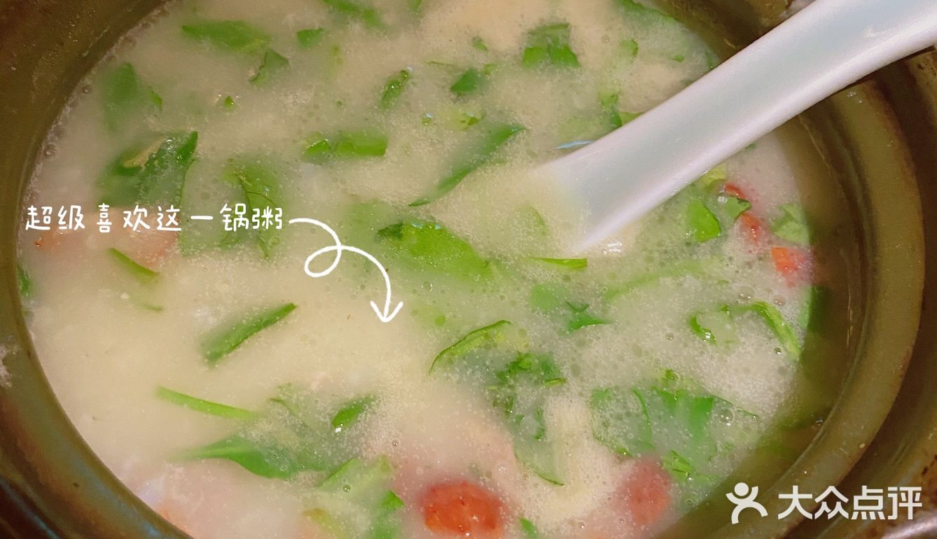 春日食草民风｜打卡南京大牌档春日限定美食