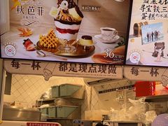 -DQ·蛋糕·冰淇淋(金轮店)