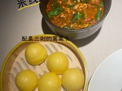 -云腾食府·云南菜
