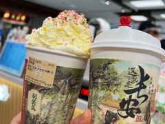 -茶话弄(北京五棵松万达店)