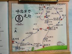 -卓娅俄餐厅(恩和俄罗斯民族乡店)