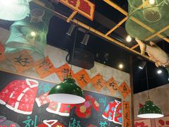 -刘淑芬·活鱼铁锅炖(北京首店)