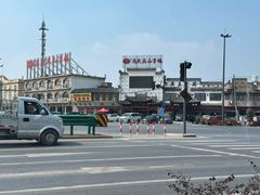 -冯氏吴山贡鹅(206国道店)