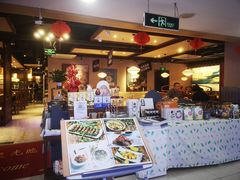 -云海肴云南菜·蒸汽石锅鱼(北京良乡华冠店)