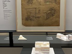 -上海当代艺术博物馆