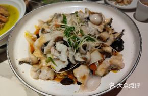 Oil-Poured Black Fish Slices