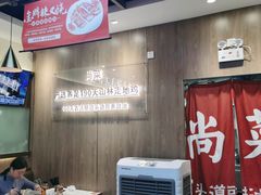 -尚菜·头道豉油鸡(骏景花园店)